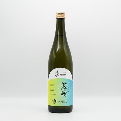 賀茂金秀(かもきんしゅう) 麗酸 -reisan- 雄町60の全体像