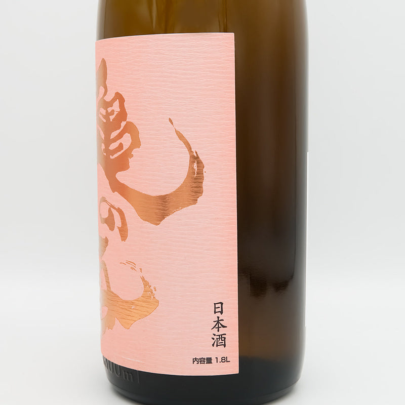 亀の海(かめのうみ) 純米大吟醸 無濾過生原酒 ピンクラベルのラベル右側面