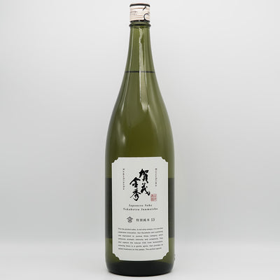 賀茂金秀(かもきんしゅう) 特別純米13 火入れの全体像