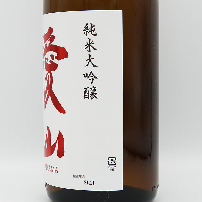 Jokigen Junmai Daiginjo Aizan 720ml/1800ml