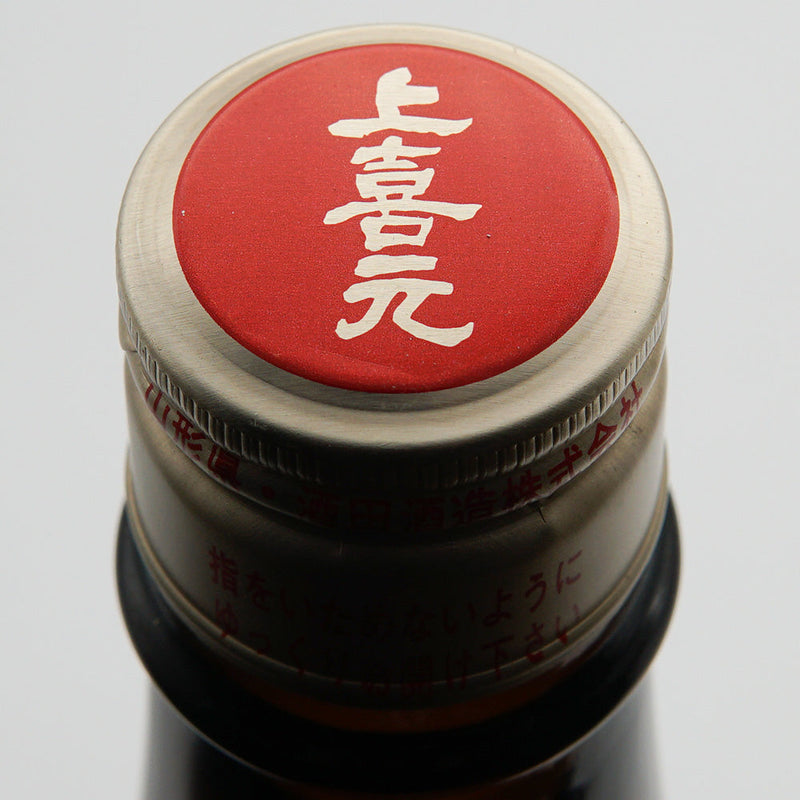 Jokigen Junmai Daiginjo Aizan 720ml/1800ml