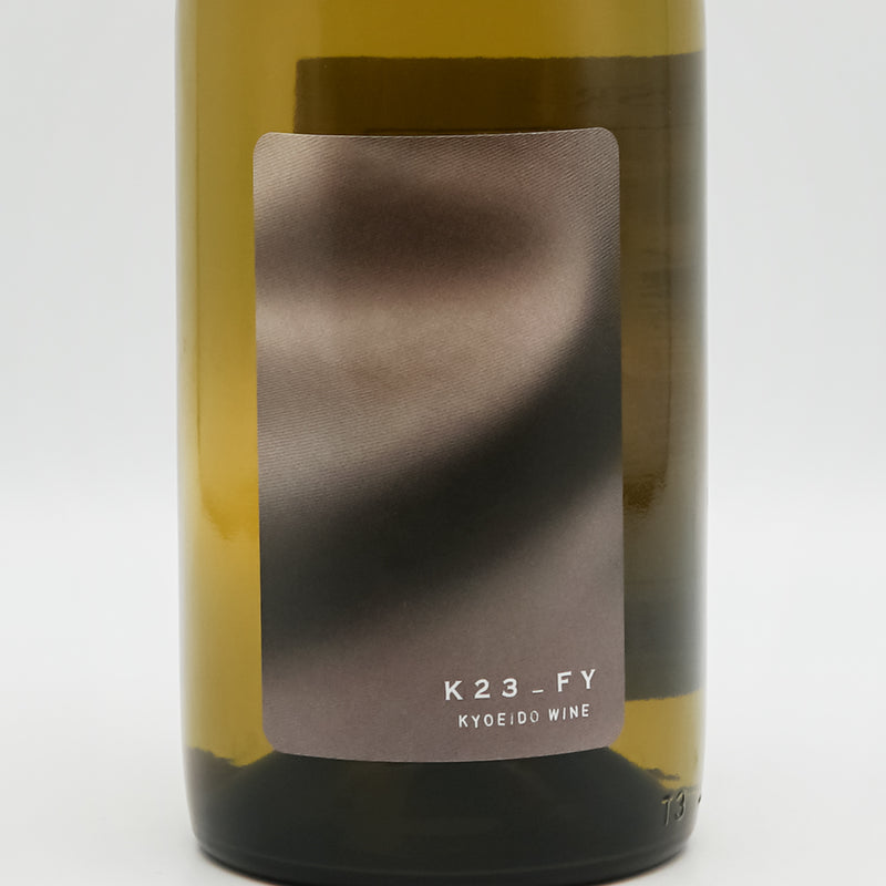 共栄堂(きょうえいどう) K23FY_SRのラベル