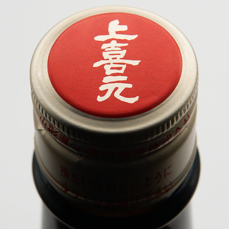 Jokigen Junmai Ginjo Tajima Strong 60 720ml/1800ml