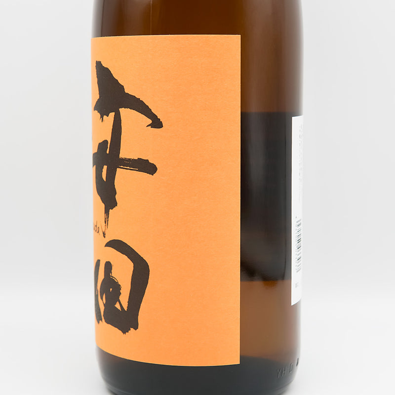 安田(やすだ) ハマコマチのラベル右側面