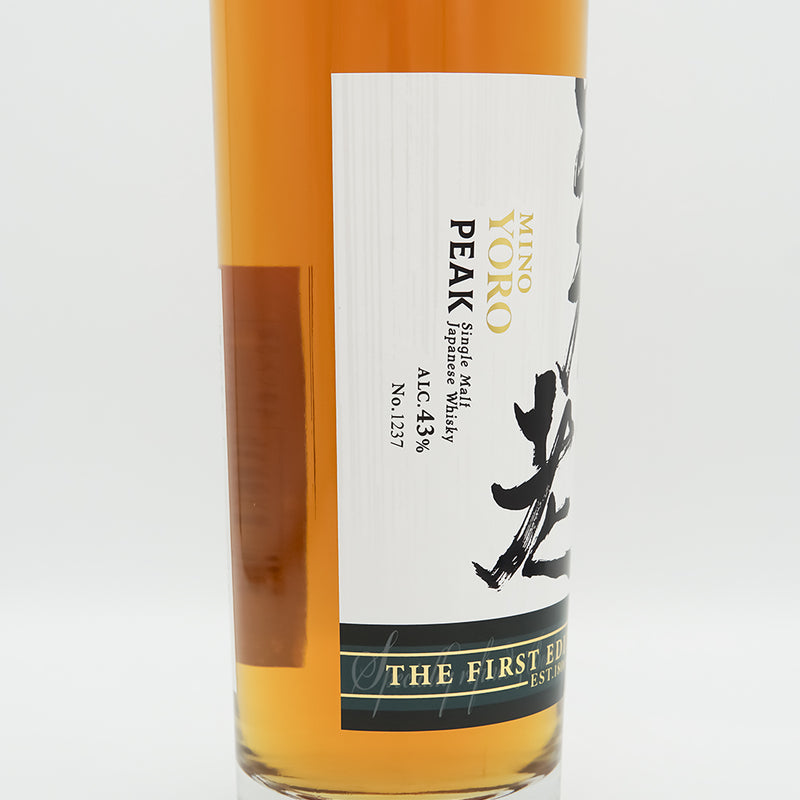 ピークモルト 美濃 養老 Single Malt Japanese Whiskyのラベル左側面