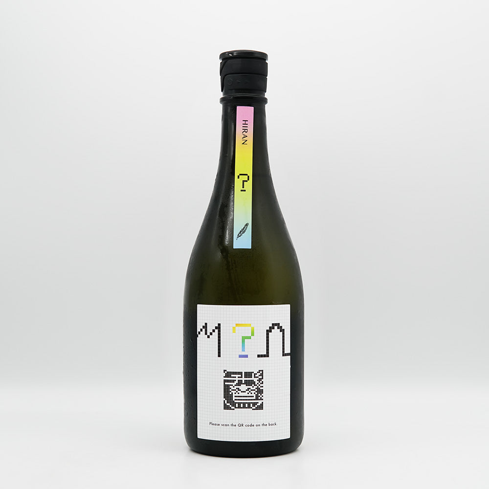 Hiraさん専用 DSC08290.jpg?v=1754457080