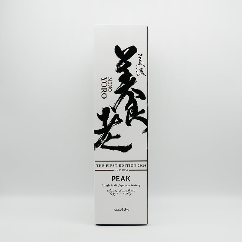 ピークモルト 美濃 養老 Single Malt Japanese Whiskyの化粧箱