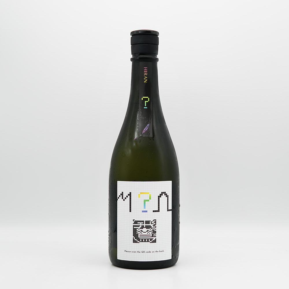 DSC08297.jpg?v=1754457217