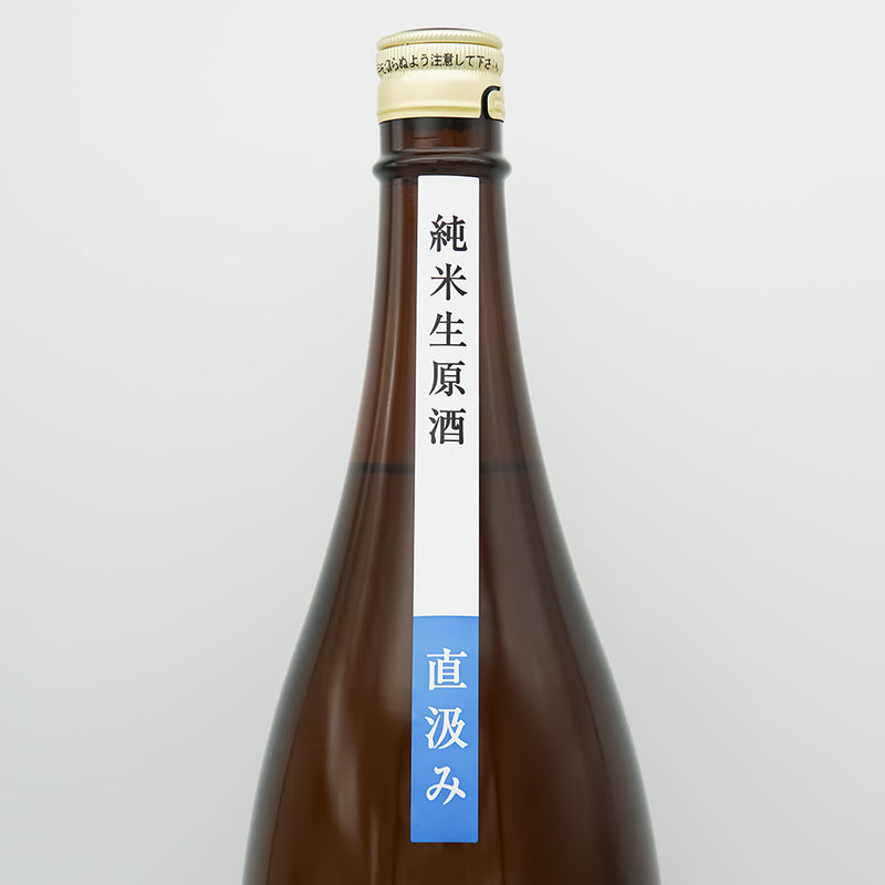 本洲一(ほんしゅういち) 純米生原酒 直汲み 千本錦のサブラベル