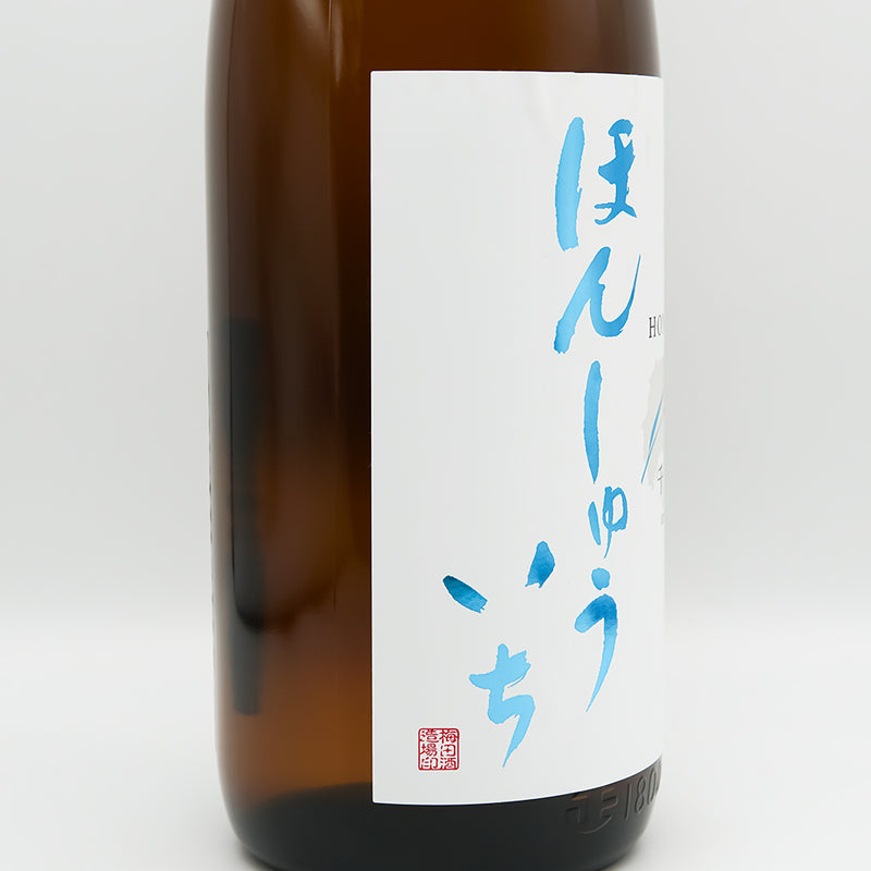 本洲一(ほんしゅういち) 純米生原酒 直汲み 千本錦のラベル左側面