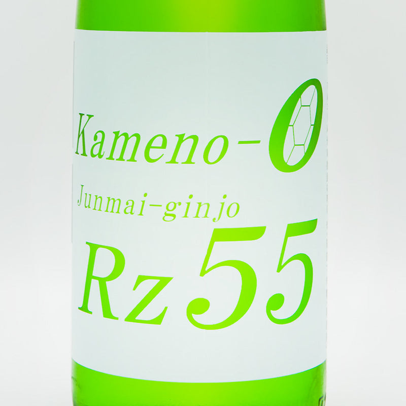 Rz55 Junmai Ginjo Kamenoo 720ml