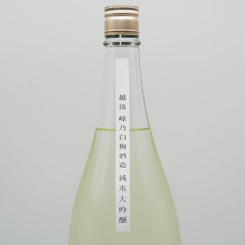 菱湖(りょうこ) 純米大吟醸 おりがらみ 生 720ml/1800ml【クール便推奨】