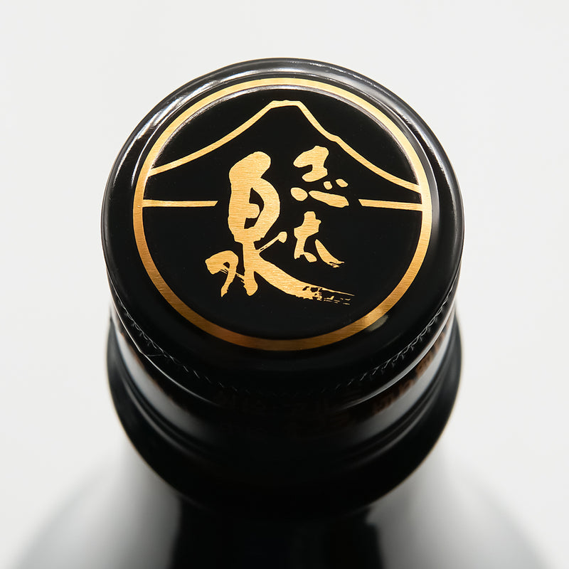 志太泉(しだいずみ) 開龍 朝比奈山田錦 純米原酒 生酒の上部