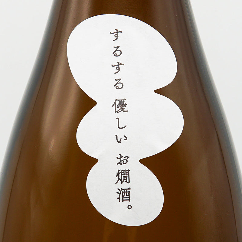 Kamo Kinshu Junmaishu Gentle warm sake. 1800ml