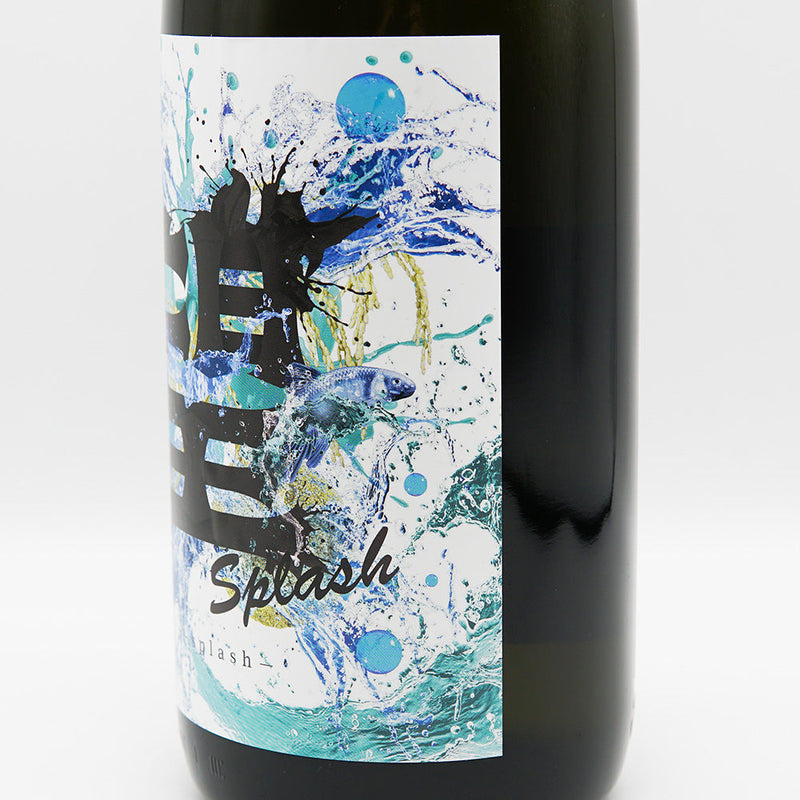 Hope Splash! Junmai Daiginjo pasteurization 720ml/1800ml