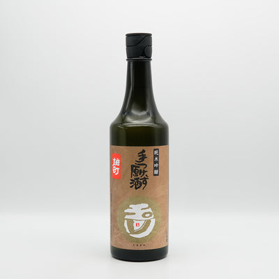 玉川(たまがわ) 純米吟醸 手つけず原酒 無濾過生原酒 雄町の全体像