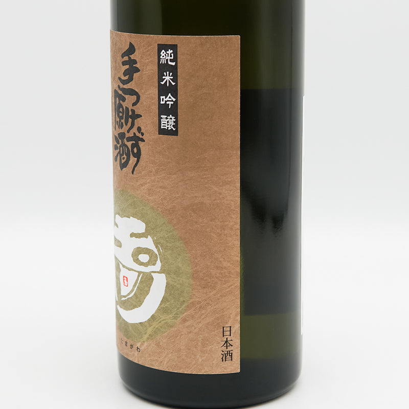 玉川(たまがわ) 純米吟醸 手つけず原酒 無濾過生原酒 雄町のラベル右側面