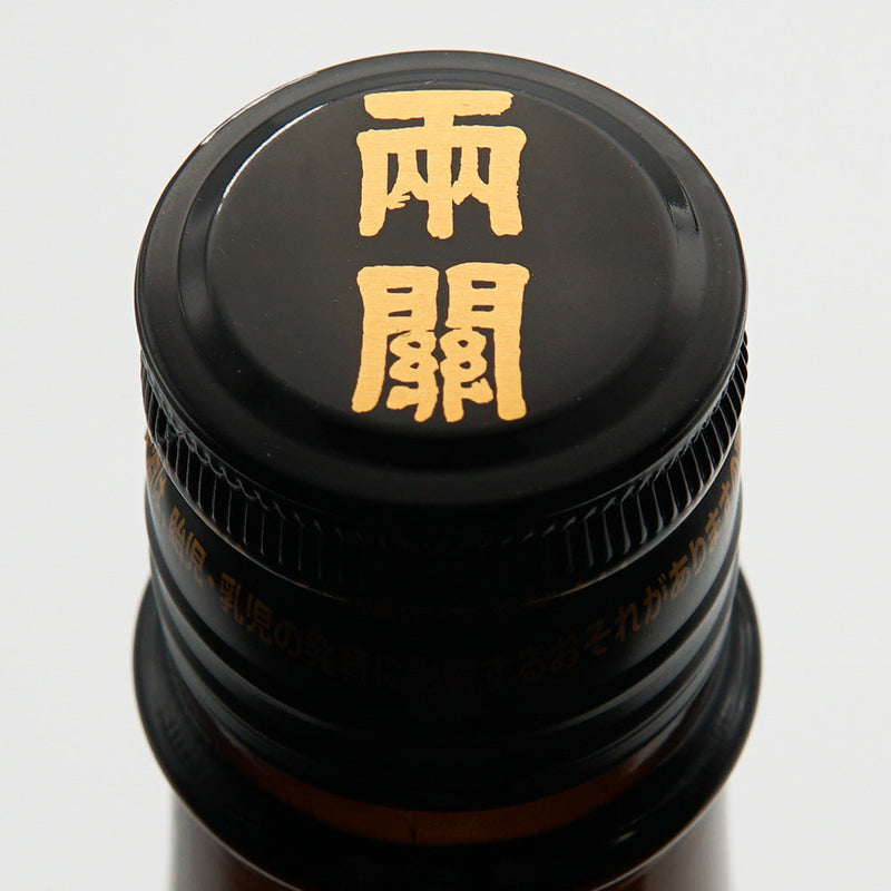 両関(りょうぜき) 初しぼり 純米 生原酒 720ml/1800ml【クール便推奨】
