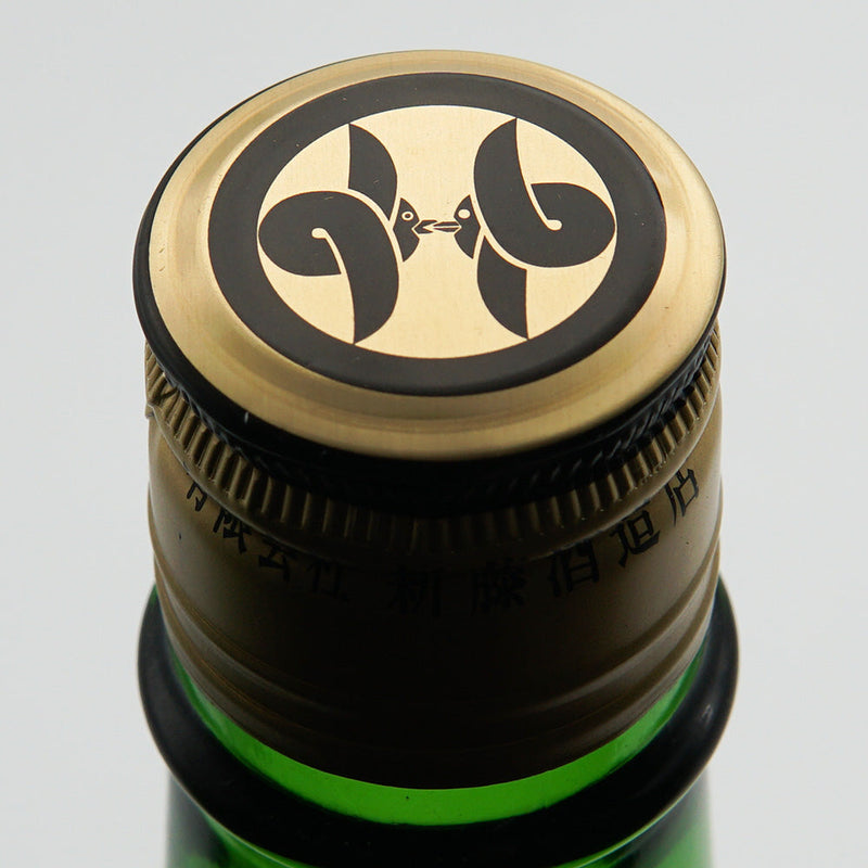 Ura・Gasanryu Kouka Honjozo Unfiltered Raw Stuffed 1800ml
