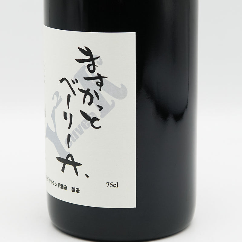 シャンテY,A ますかっと・べーりーA Ycarre cuveeK 2021のラベル右側面