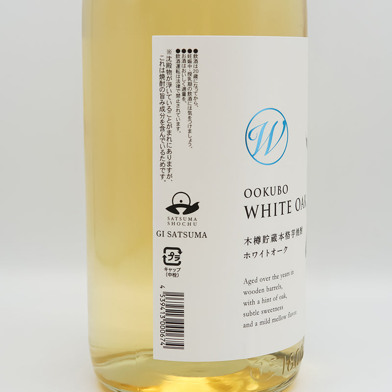 太久保(おおくぼ) WHITE OAK ホワイトオーク 木樽貯蔵のラベル左側面