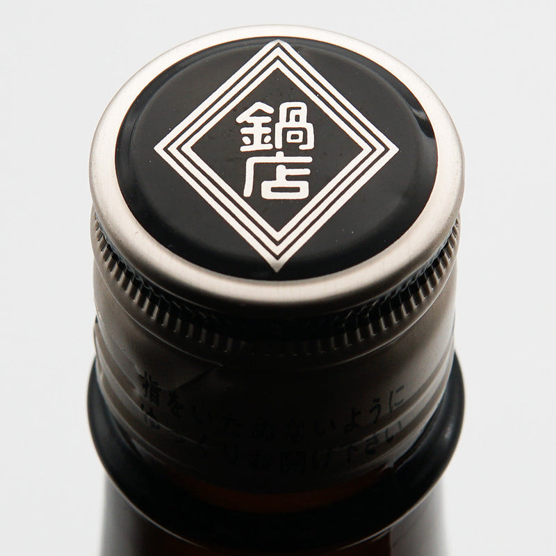 不動(ふどう) 純米大吟醸 新酒しぼりたて 直汲み生原酒 720ml/1800ml【クール便推奨】