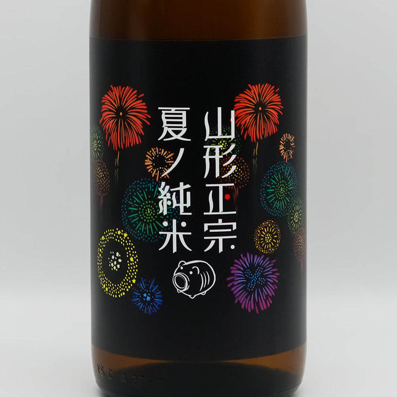山形正宗(やまがたさまむね) 夏ノ純米のラベル