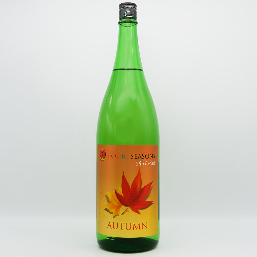 日本酒通販】七水 FOUR SEASONS AUTUMN 720ml/1800ml - いそべ酒店