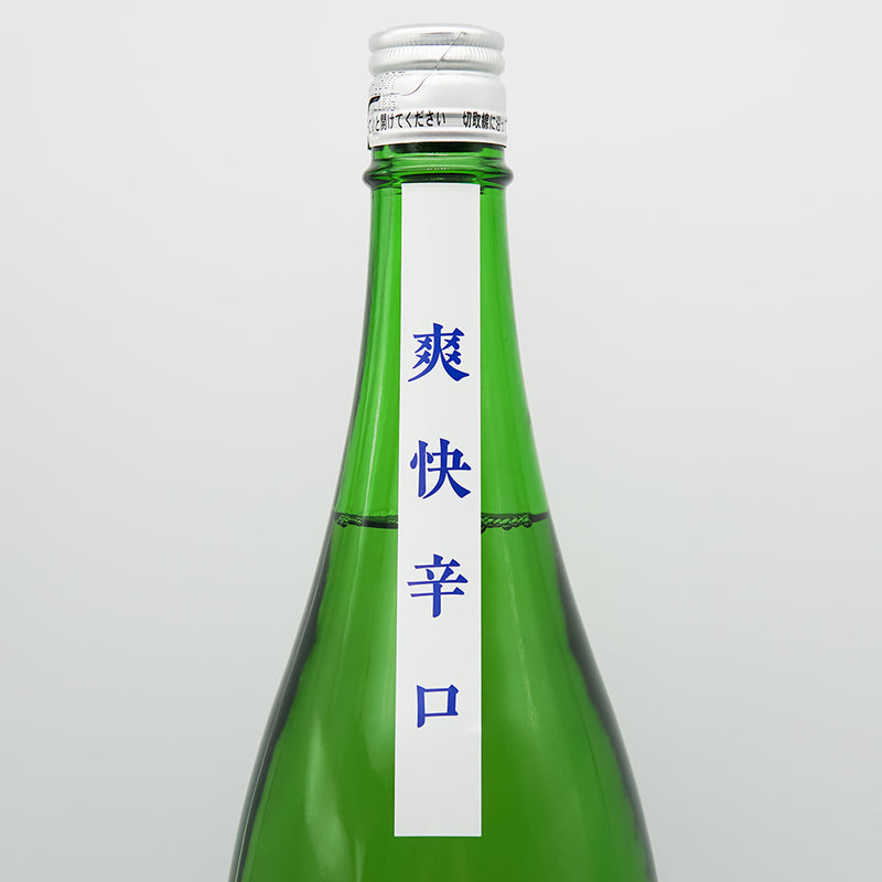 鳥海山(ちょうかいさん) 純米吟醸 爽快辛口のサブラベル