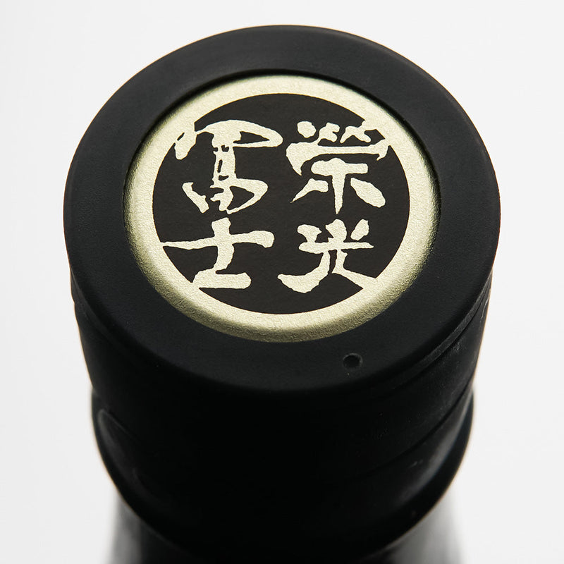 Eiko Fuji Aged Kurakakushi Hiyaoroshi Junmai Daiginjo Unfiltered Raw Sake 720ml/1800ml