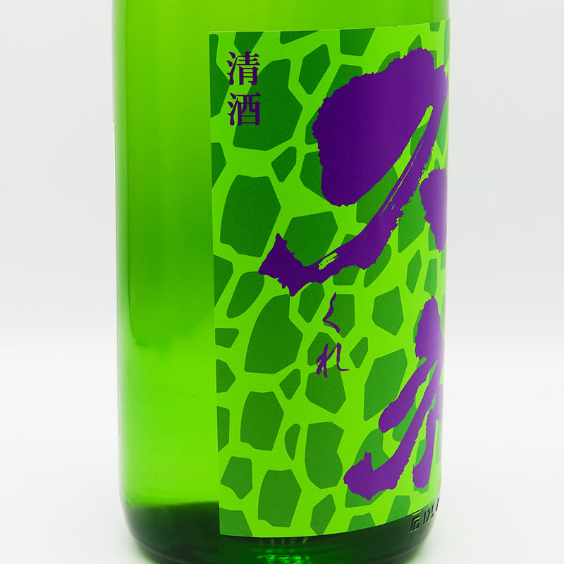 Kure Junmai Ginjo CEL Urara 720ml1800ml