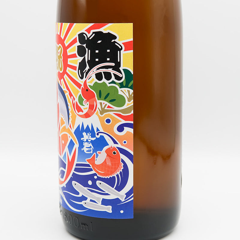 英君(えいくん) 大漁純米のラベル右側面