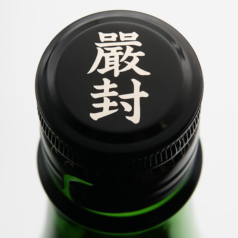 Kure Junmai Ginjo CEL Urara 720ml1800ml