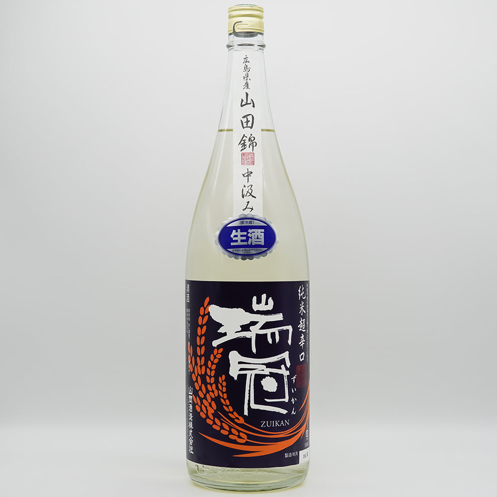 新政 2020 桃やまゆ ポップラベル 720ml【Q】 新政 2020 桃やまゆ ポップラベル 720ml【Q】 日本酒