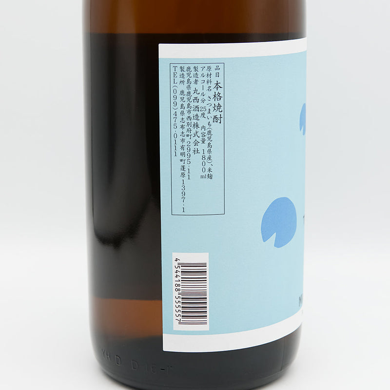 丸西(まるにし) THE BLUE BEEのラベル左側面