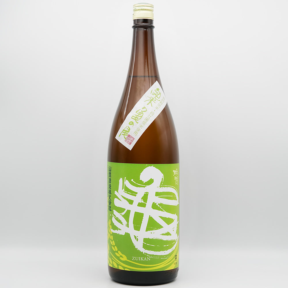 瑞冠 純米 亀の尾 720ml/1800ml｜日本酒専門店 - いそべ酒店