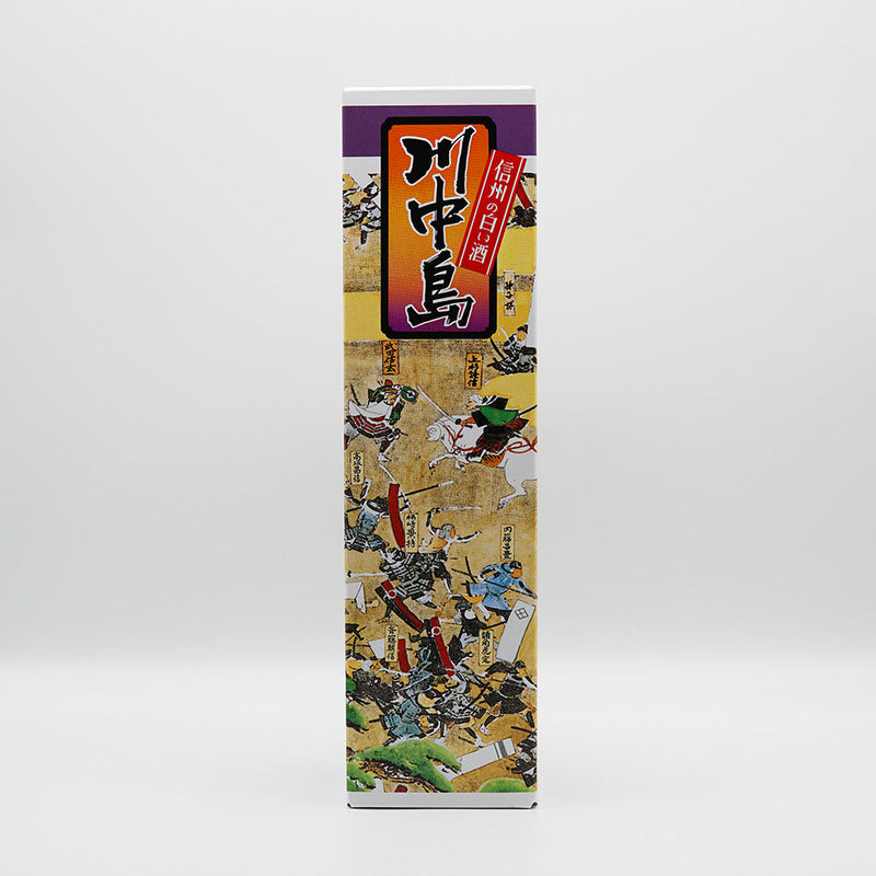 川中島(かわなかじま) 純米にごり酒 720ml/1800ml