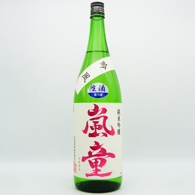 嵐童(らんどう) 純米吟醸 生酒の全体像