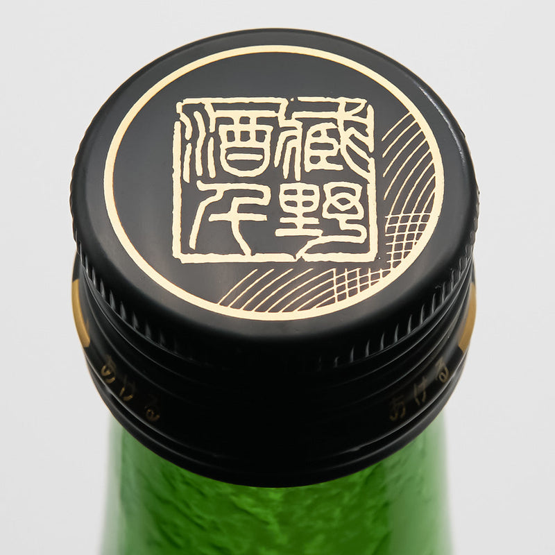 川中島(かわなかじま) 純米にごり酒 720ml/1800ml