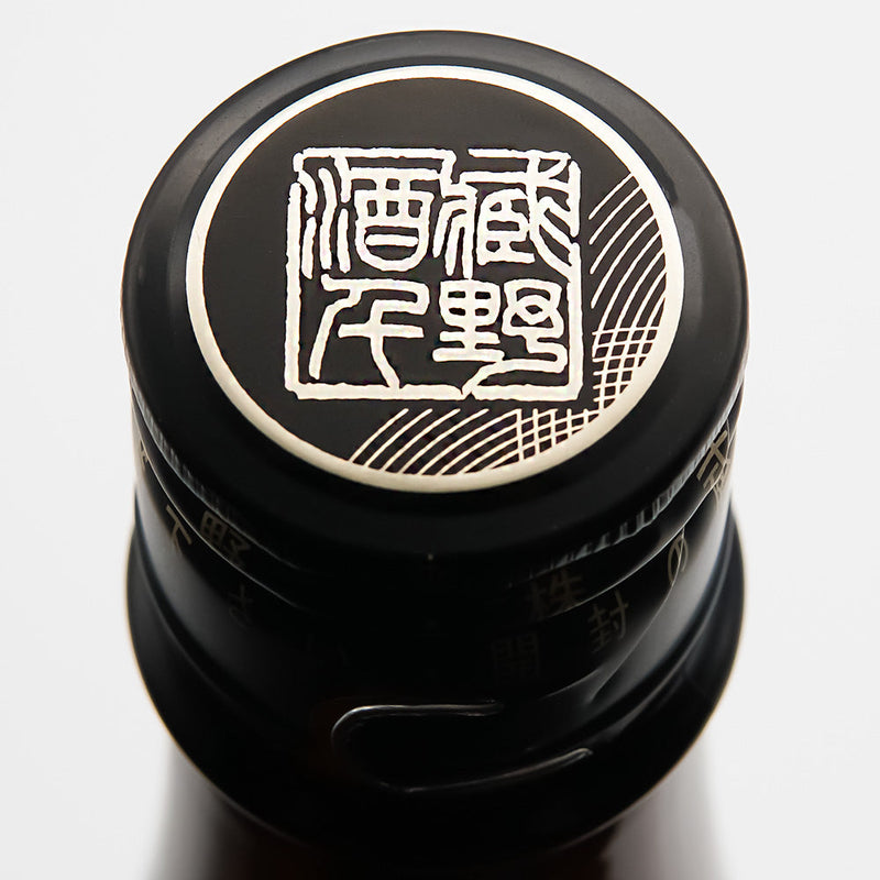 Kawanakajima Dry Special Junmai 720ml/1800ml