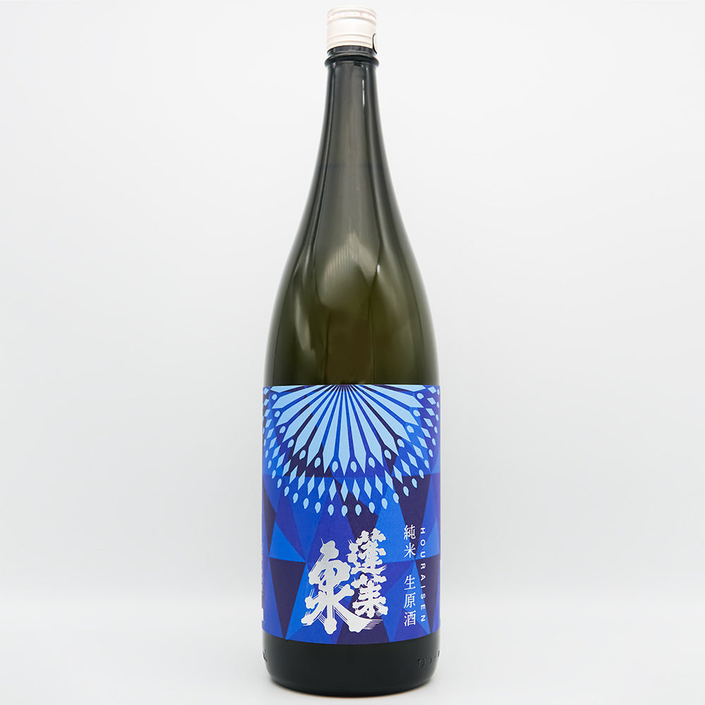 日本酒通販】蓬莱泉 純米 生原酒 720ml/1800ml - いそべ酒店