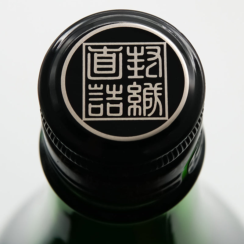 嵐童(らんどう) 純米吟醸 生酒の上部