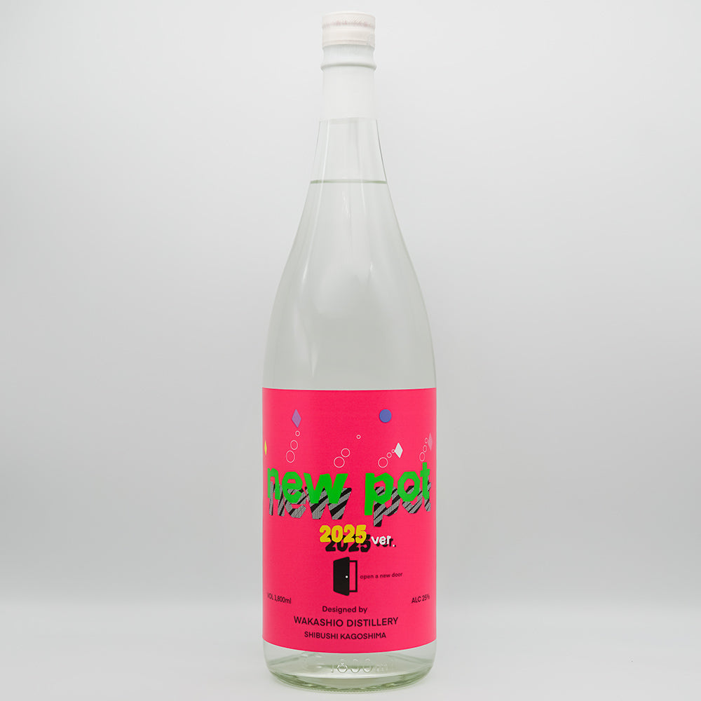芋焼酎通販】new pot 2025 -open a new door- 1800ml - いそべ酒店