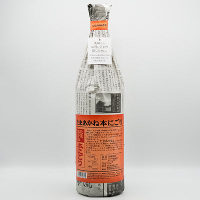 白金(しらかね)本にごり たまあかねの全体像