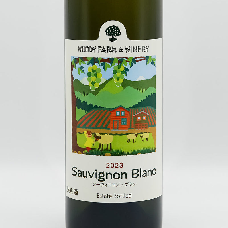 WOODY FARM & WINERY(ウッディファーム&ワイナリー) ソーヴィニヨン・ブラン 2023のラベル