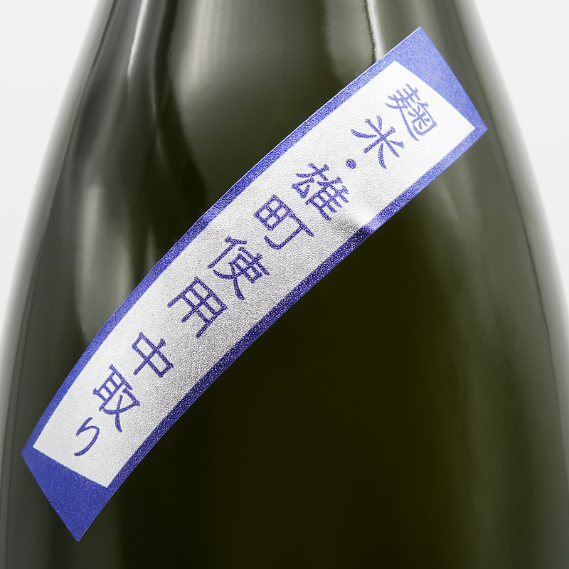 神心(かみこころ) 涼吟醸 純米吟醸原酒のサブラベル