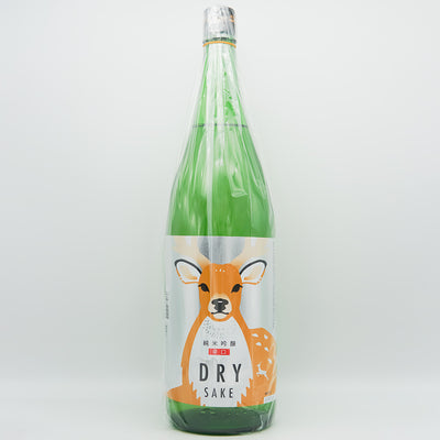 寒紅梅(かんこうばい) 純米吟醸 辛口 鹿-deer-の全体像