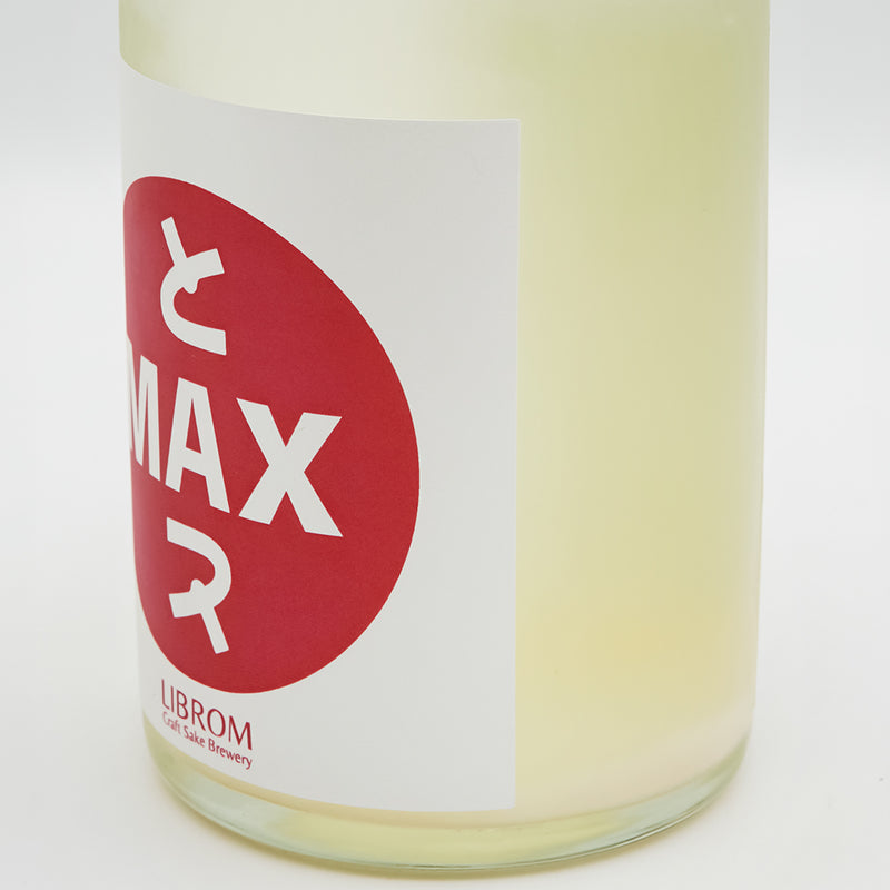 LIBEOM(リブロム) とMAX 《トマト》のラベル右側面