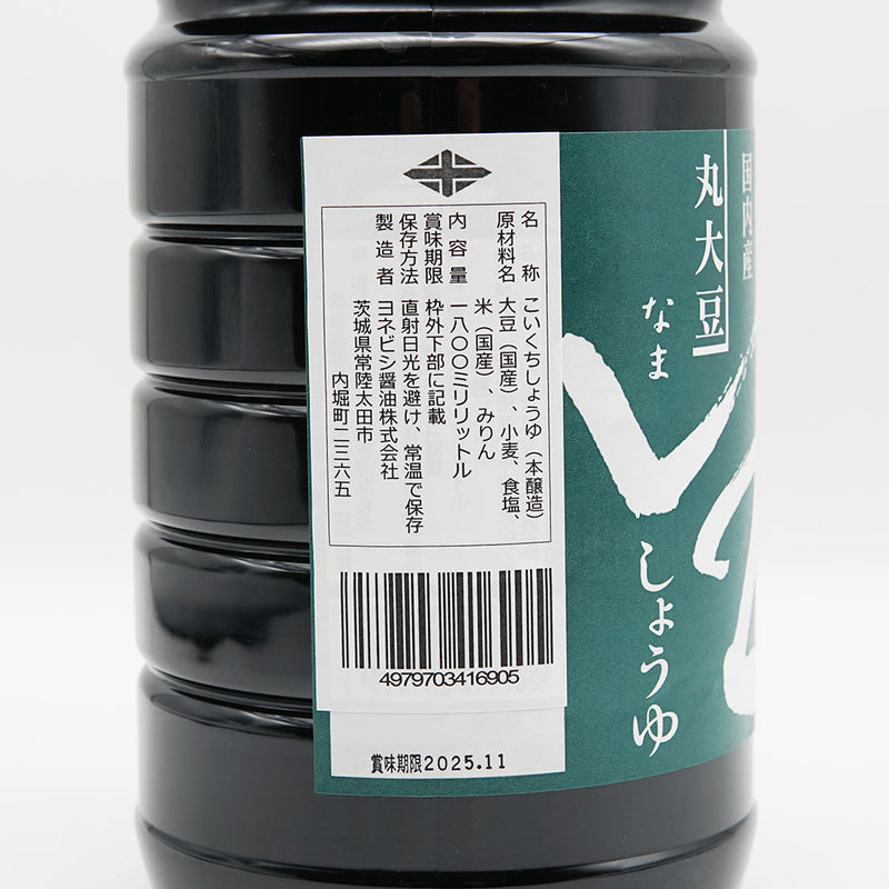 生しょうゆのラベル左側面