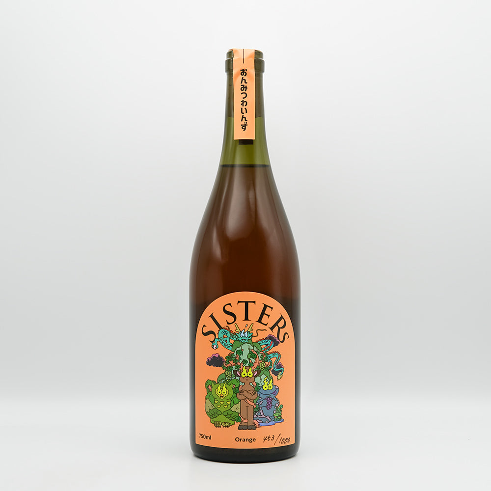 あんページ(3つ)★ 山梨のワイン通販】おんみつわいんず SISTERs 甲州 orange 2024 750ml